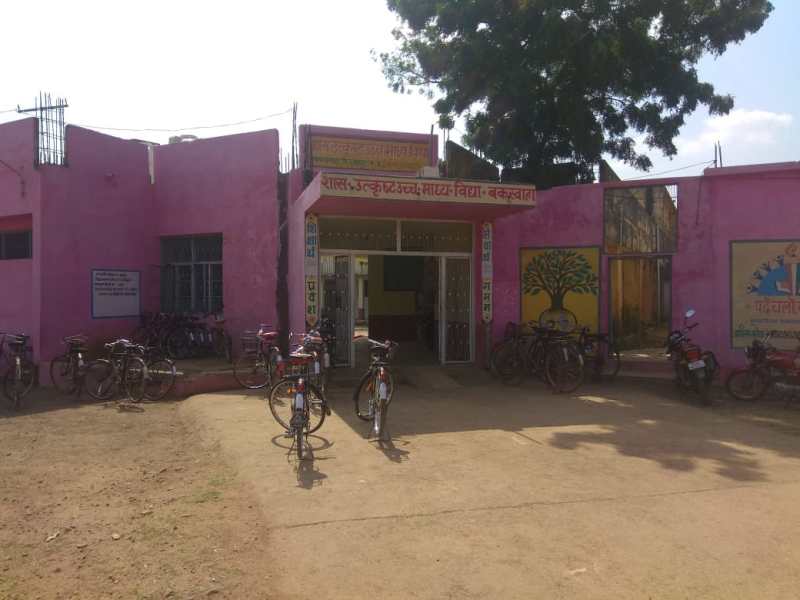 Principal beaten up by student filed case