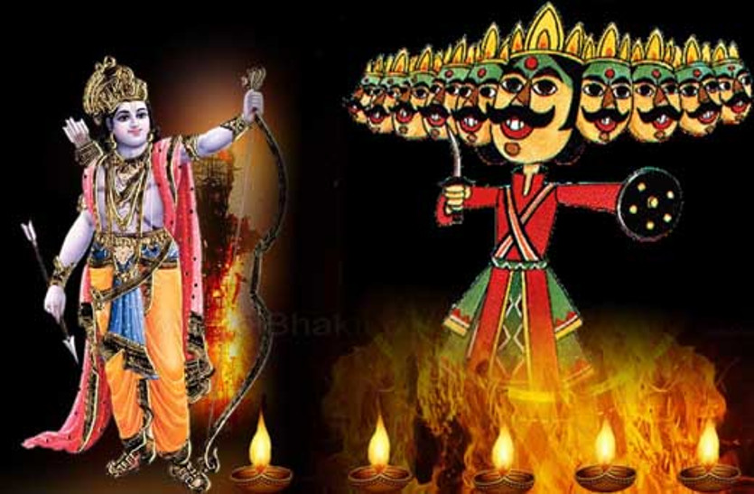 know when Dussehra to be celebrated in Rajasthan