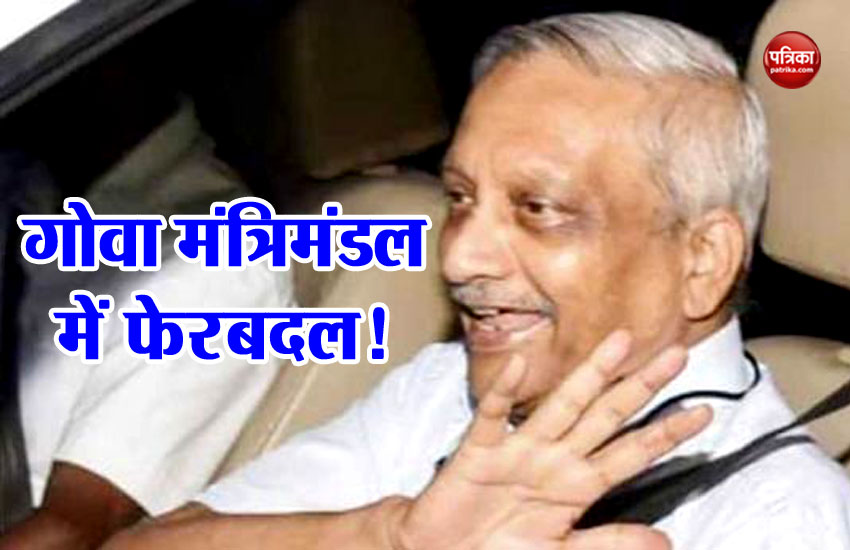 manohar parrikar