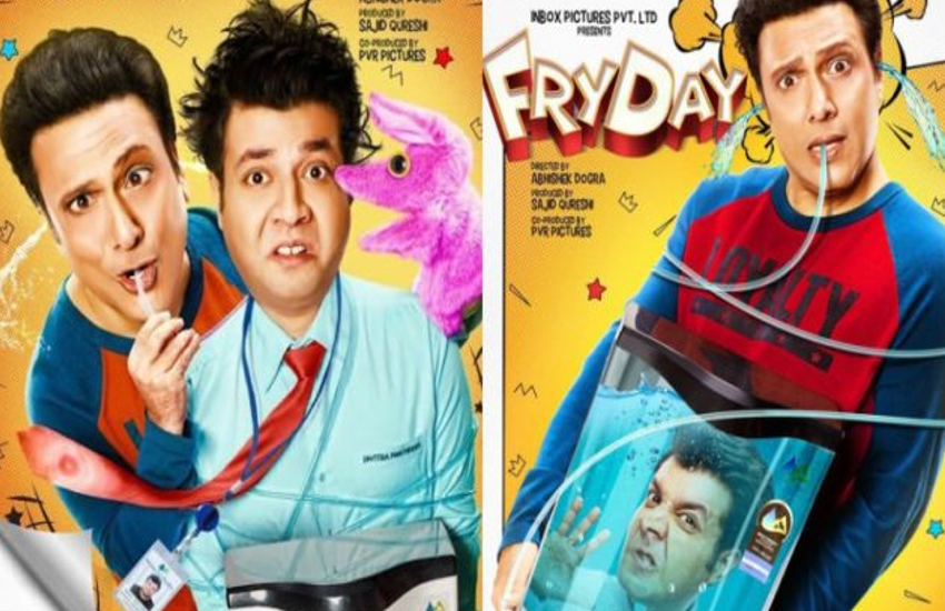 FRYDAY MOVIE REVIEW IN HINDI