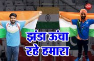 INDIA AT PARA ASIAN GAMES 2018