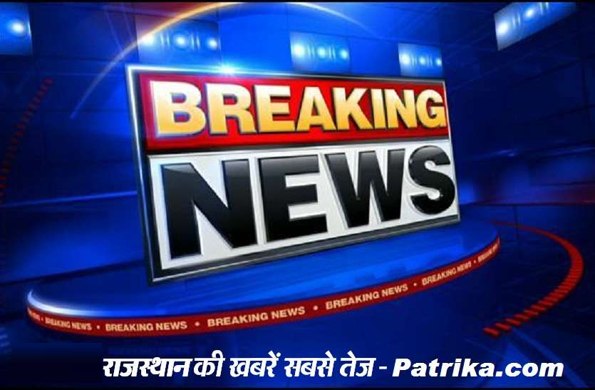 बाड़मेर जिले में अलग अलग स्थानों पर हुए सड़क हादसे, कहीं भिड़ीं जीप और बाइक; कहीं पलटे डम्पर