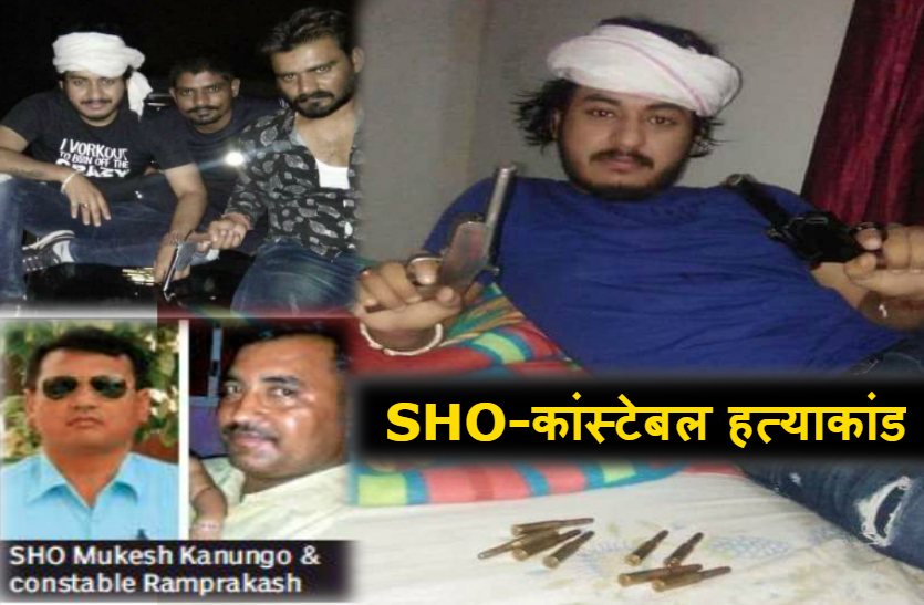 Who is Ajay Chaudhary in Fatehpur Shekhawati CI Constable murder case