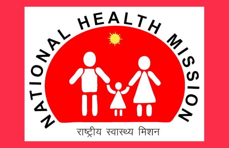 rajswasthya nrhm gnm,nhm jaipur,nhm anm recruitment 2018,nhm anm bharti 2018,how to apply for nhm anm recruitment 2018,nrhm rajasthan recruitment 2018,nhm anm vacancy 2018,nhm anm vacancy july 2018,nhm anm exam 2018,nhm anm training in jaipur,