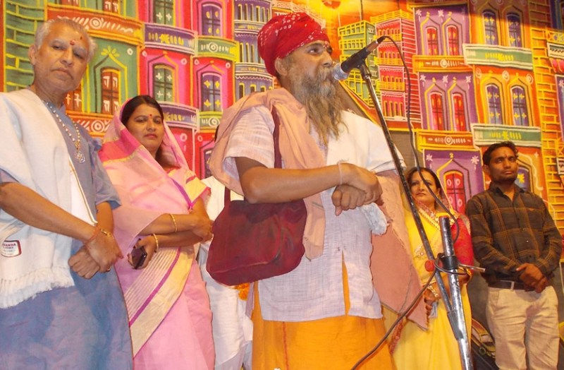 रामलीला