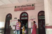 आने वाले दिनों में निगम कर्मचारियों को वेतन के पड़ सकते हैं लाले, पढि़ए खबर...