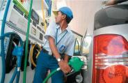 petrol