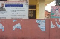 open-violation-of-model-code-of-conduct