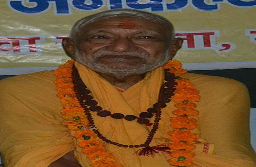 ganga nadi