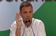 rahul ghandhi