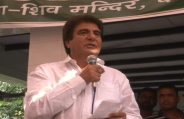 rajbabar