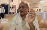 rajasthan news