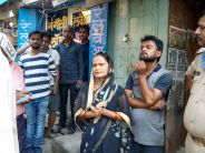 up news 