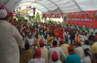 सपा का सम्मेलन