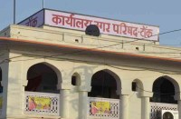 assigned-assignment-even-after-case-filed-in-acb