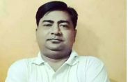 UP police daroga