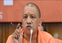 yogi adityanath
