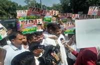 Arjun singh joins Congress party