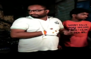 shiv sena
