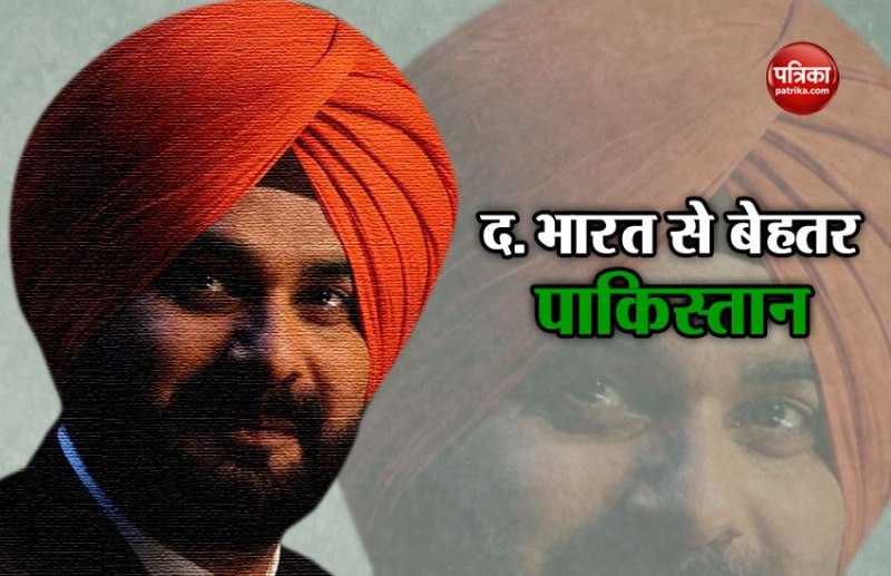 Navjot Singh Sidhu