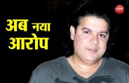 Sajid Khan
