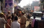 City magistrate pushed to media worker