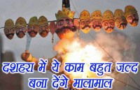 dusshera