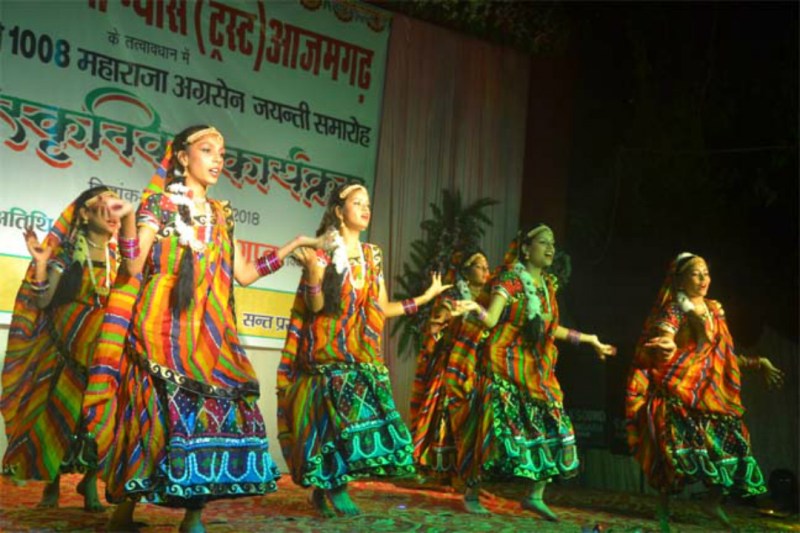 Maharaja Agrasen Birth Anniversary