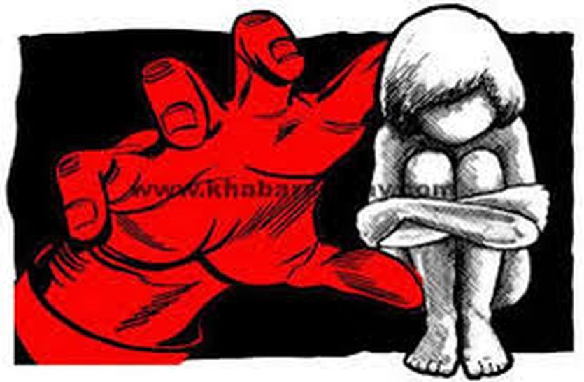 Two lakh rupees sanctioned for rape victim girl child