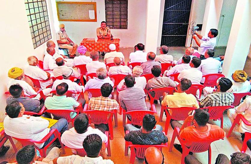 clg-meeting-in-balesar