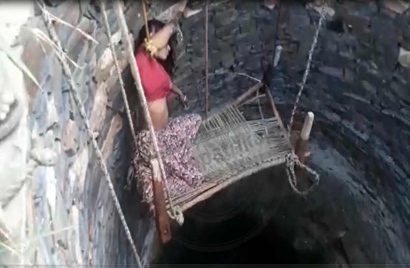 Mother son dies due to falling in well in bhilwara