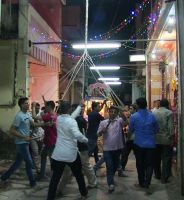 patrika