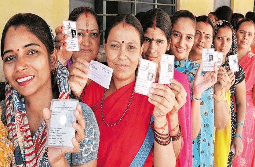 Raj Elections 2018 : Very Less Involvement Of Women In Raj Elections