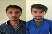 murder in Raipur