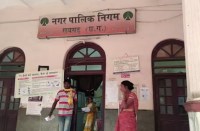 इस योजना का लाभ लेने के लिए हितग्राहियों के लिए कुछ मापदंड