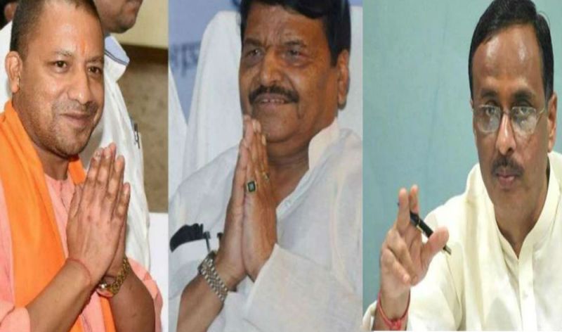 Yogi Sarkar gave Bungalow