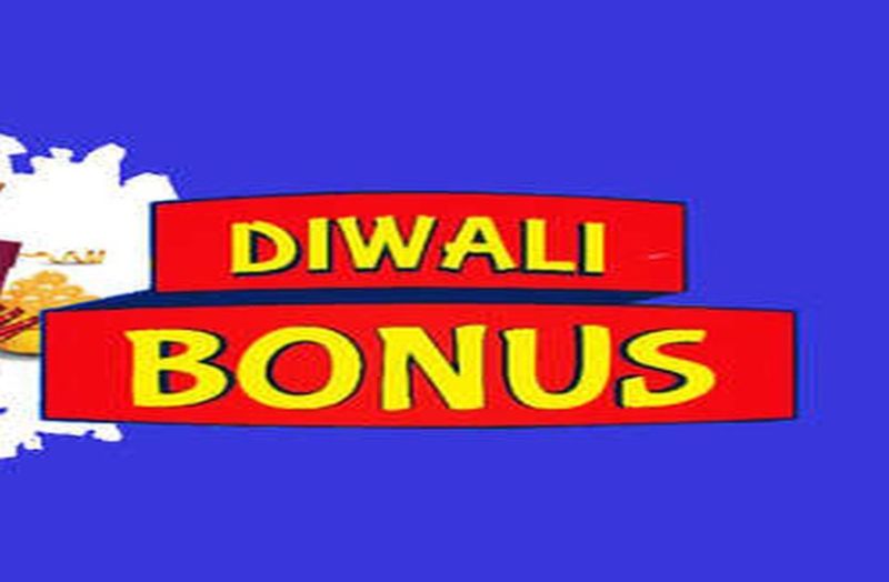 indian railway bonus 2018 news