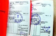 ration card
