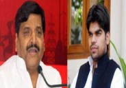 shivpal