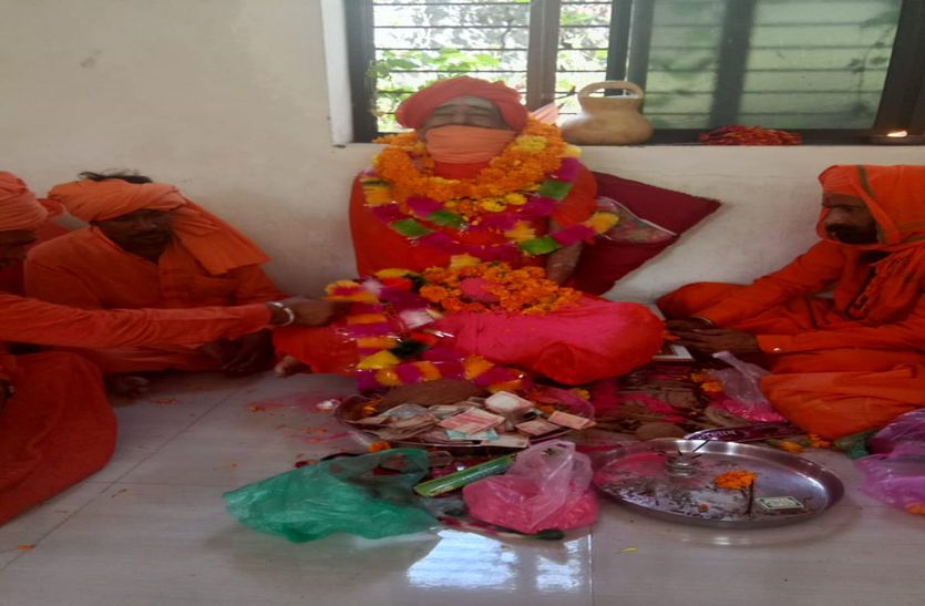 sirohi