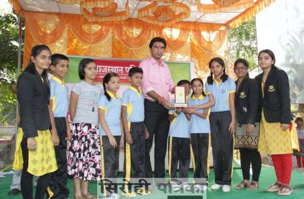 राजस्थान पत्रिका का हमराह कार्यक्रम