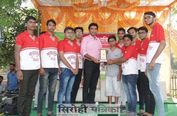 राजस्थान पत्रिका का हमराह कार्यक्रम