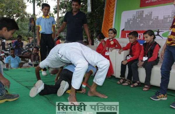 राजस्थान पत्रिका का हमराह कार्यक्रम