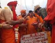 ayodhya