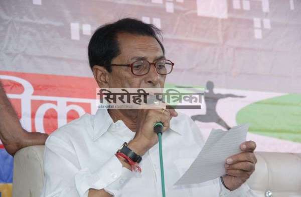 राजस्थान पत्रिका का हमराह कार्यक्रम