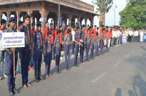 #elections2018celebration democracy Scout guide voter awareness rally