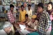 बिजली की दुकान से लाखों रूपए का विद्युत सामान और नकदी चोरी