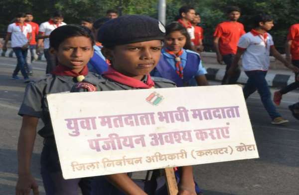 #elections2018celebration democracy Scout guide voter awareness rally