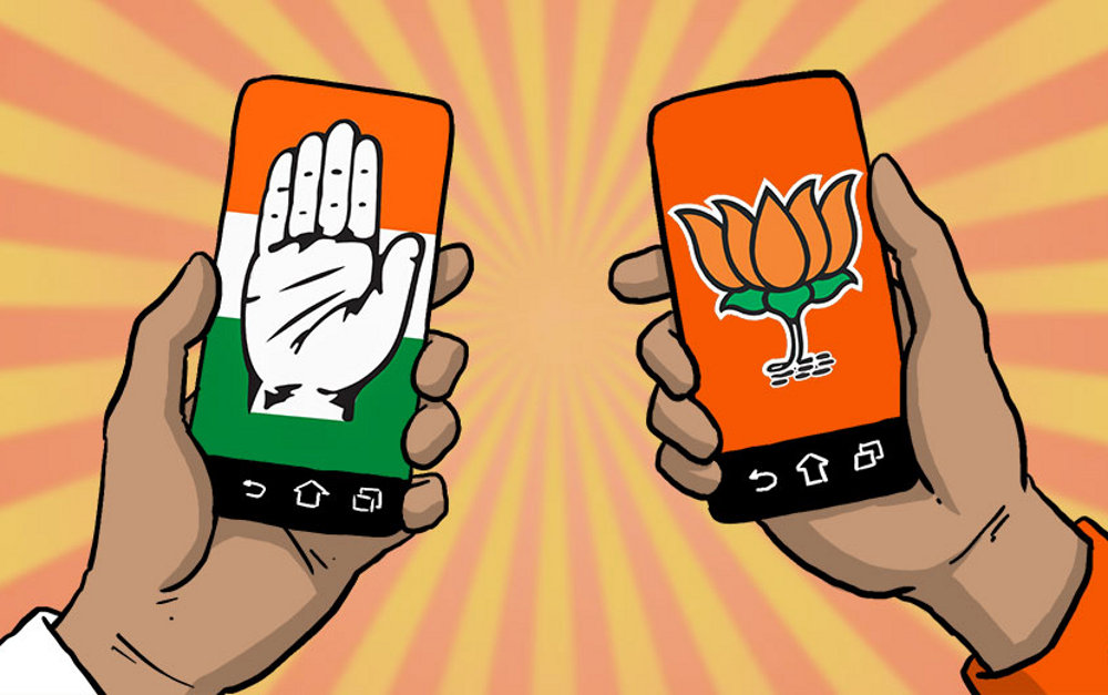MP election 2018:Election Commissions strictness on whatsapp Promotion