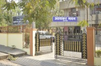 CG Assembly Elections : बैंक के सॉफ्टवेयर पर आयकर विभाग के अधिकारियों की रहेगी पैनी नजर